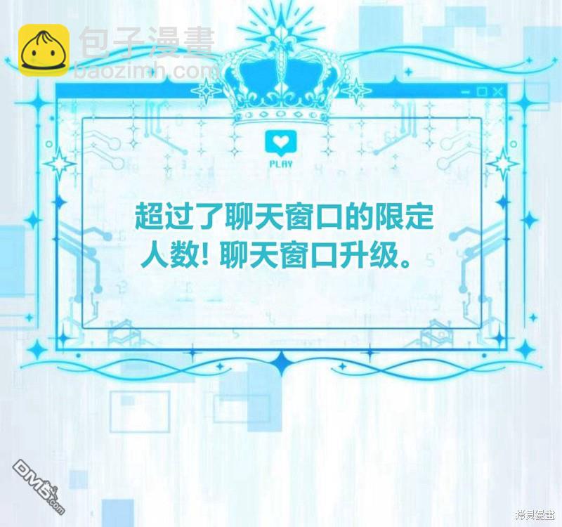 第28话154