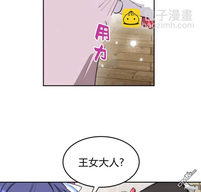 第30话125