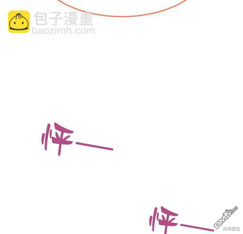 第32话105