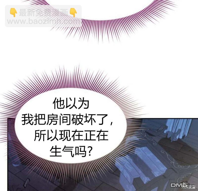 第32话110