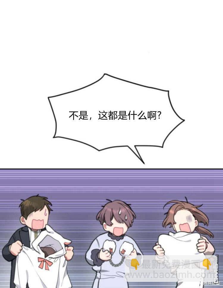 第34话83