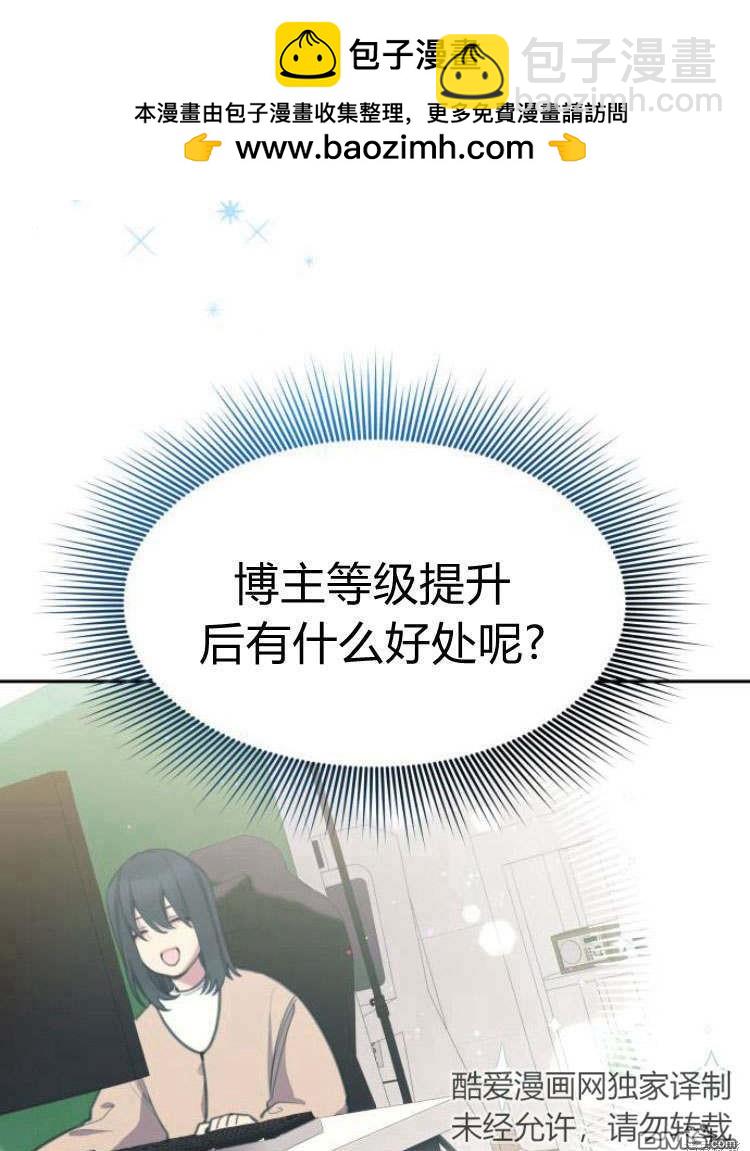 第41话1