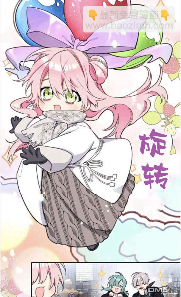 第43话22