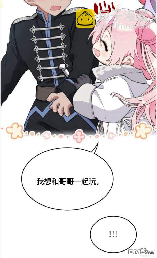 第43话40