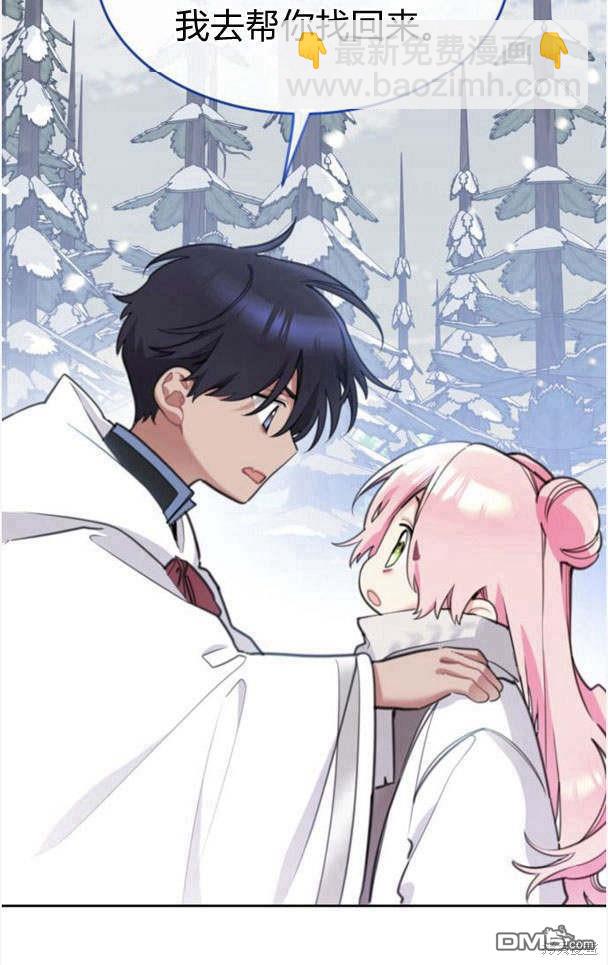 第44话59