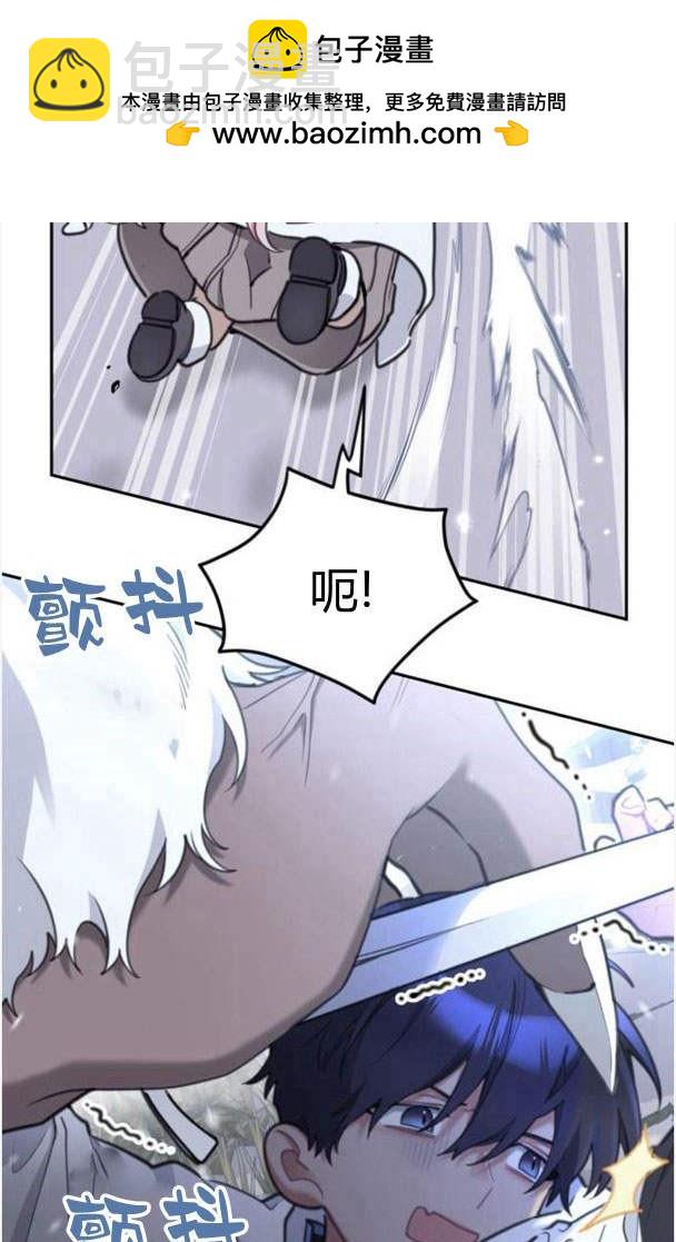 第45话1