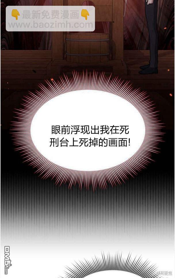 第45话102