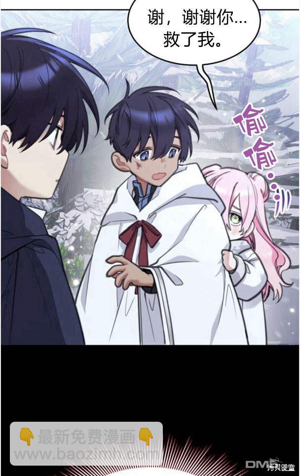 第45话104