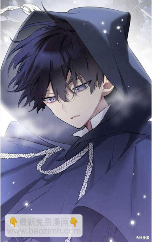 第45话11