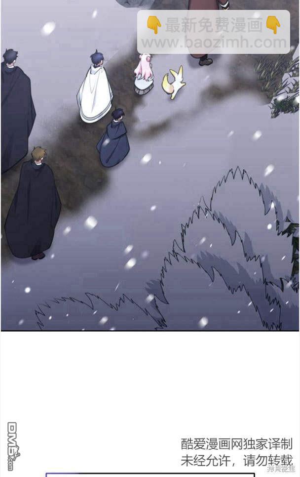 第45话111