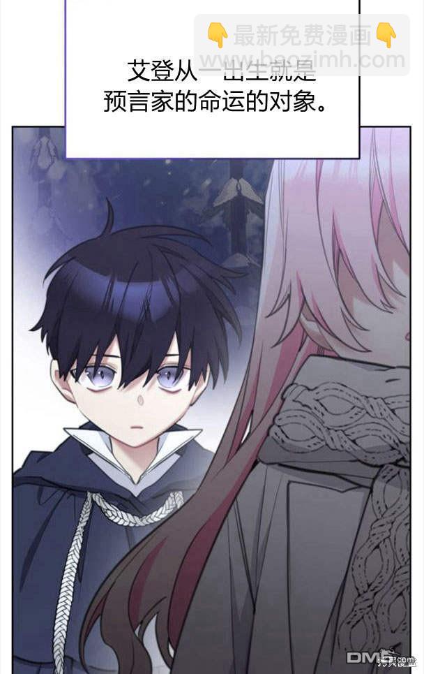 第45话112