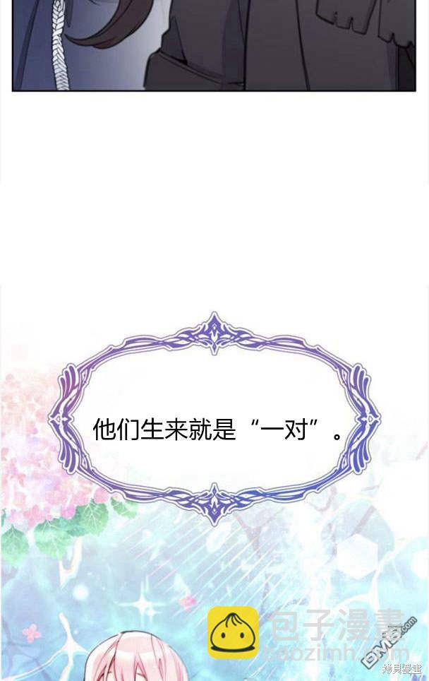 第45话113
