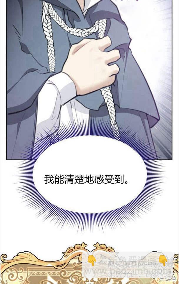 第45话119