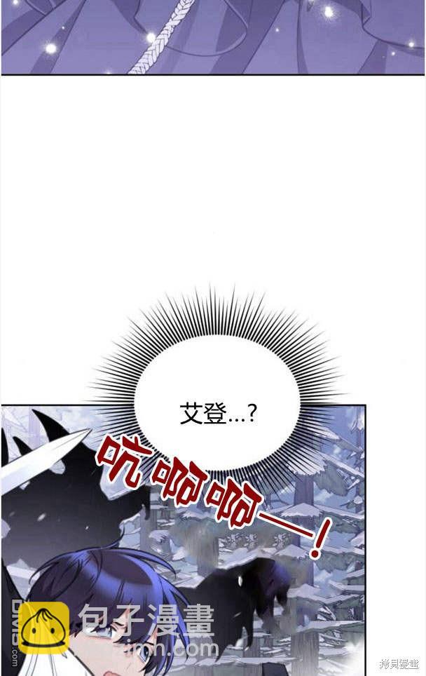 第45话12