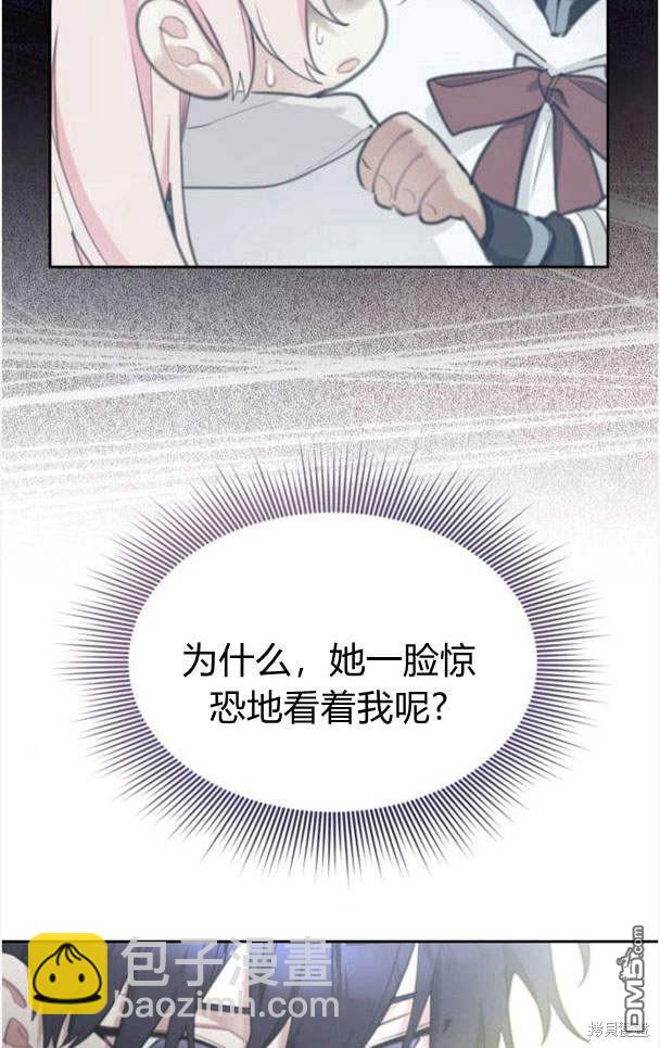 第45话123