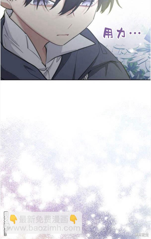 第45话124