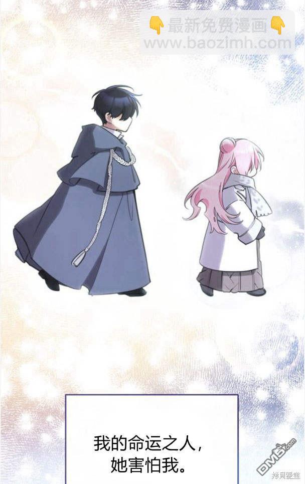 第45话125