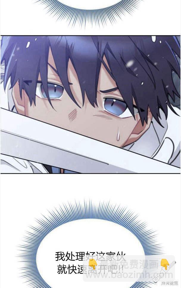 第45话14