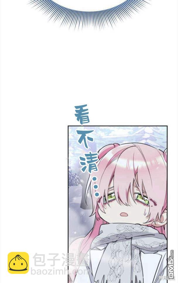 第45话15