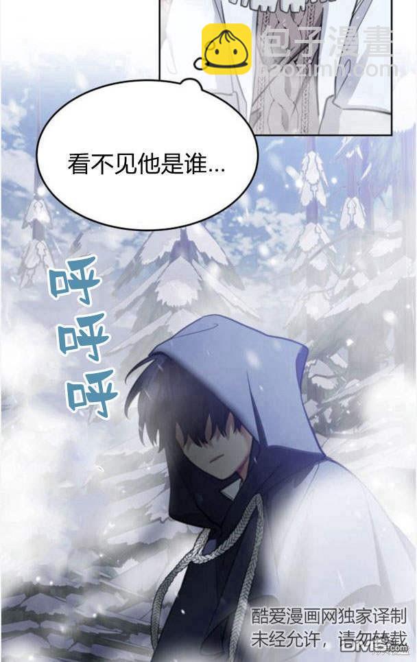第45话16
