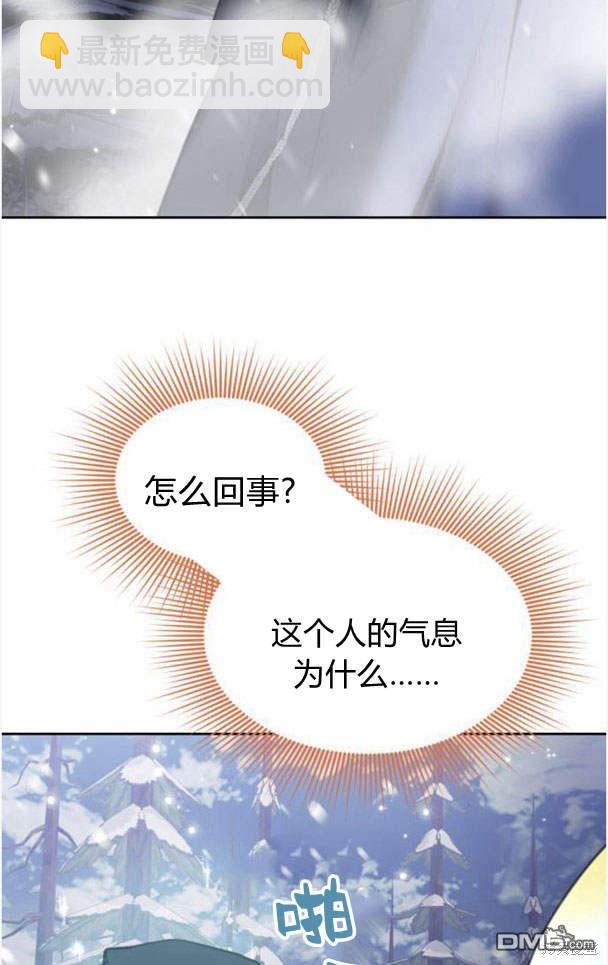 第45话17