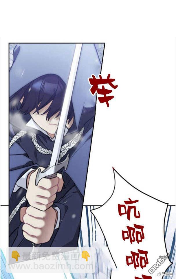 第45话19
