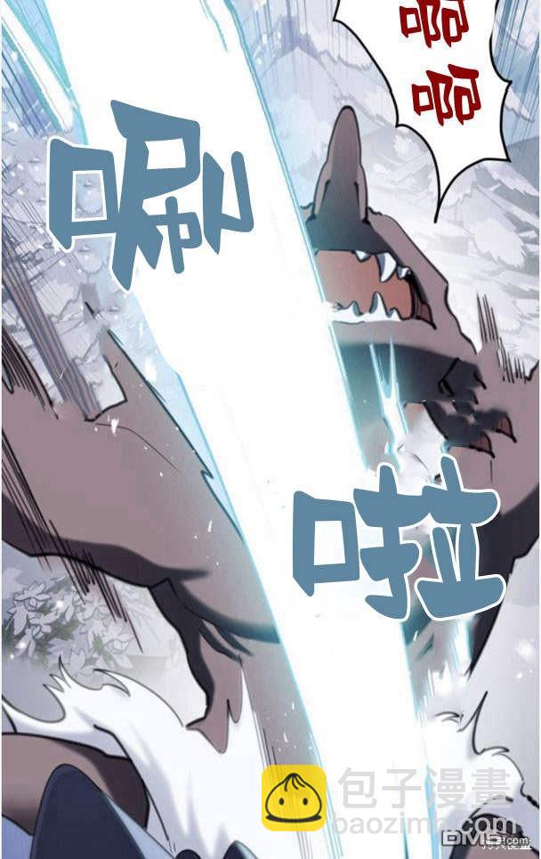 第45话20