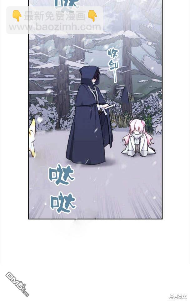 第45话23
