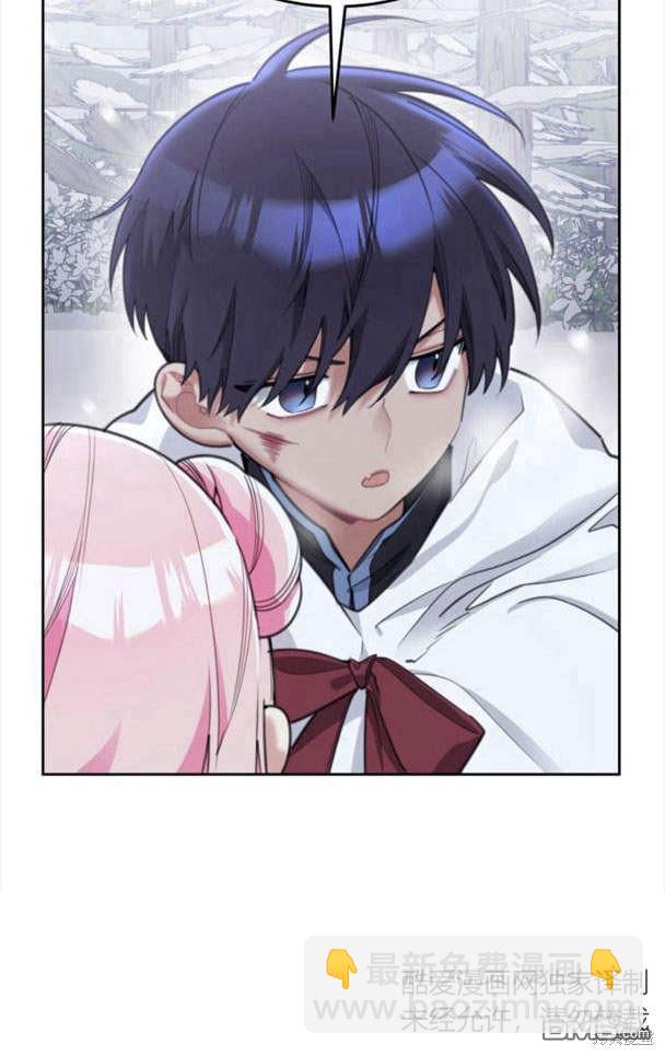 第45话26