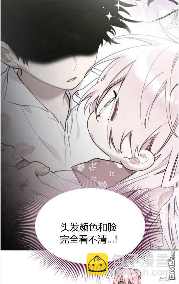 第45话33