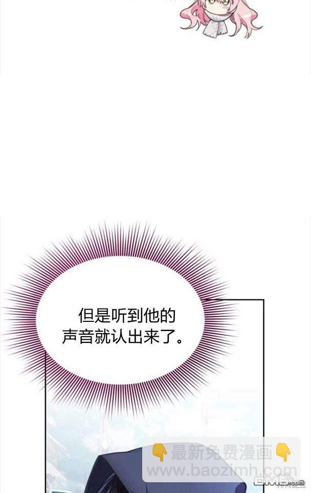 第45话34