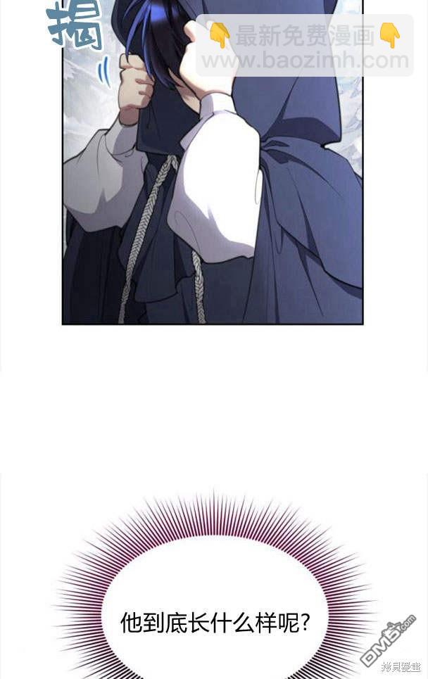 第45话35