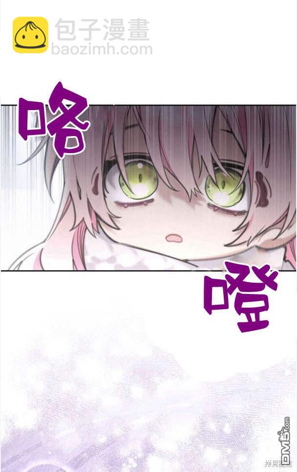 第45话37