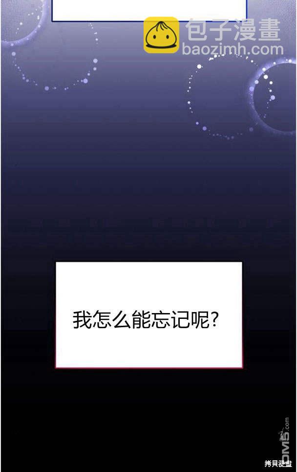 第45话42