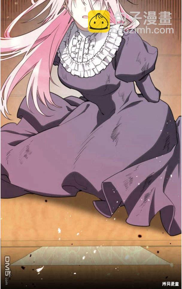 第45话44