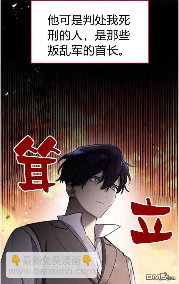 第45话45