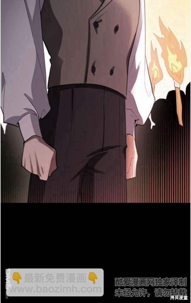 第45话46
