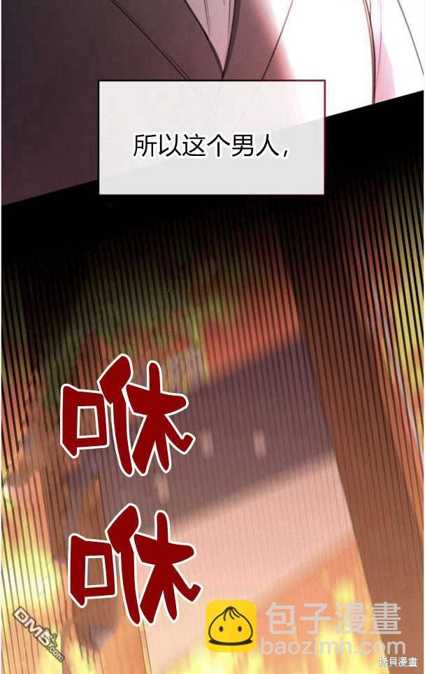 第45话58