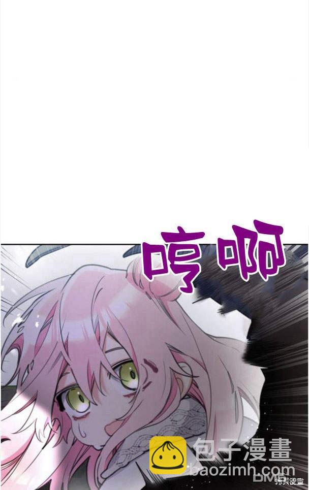 第45话6