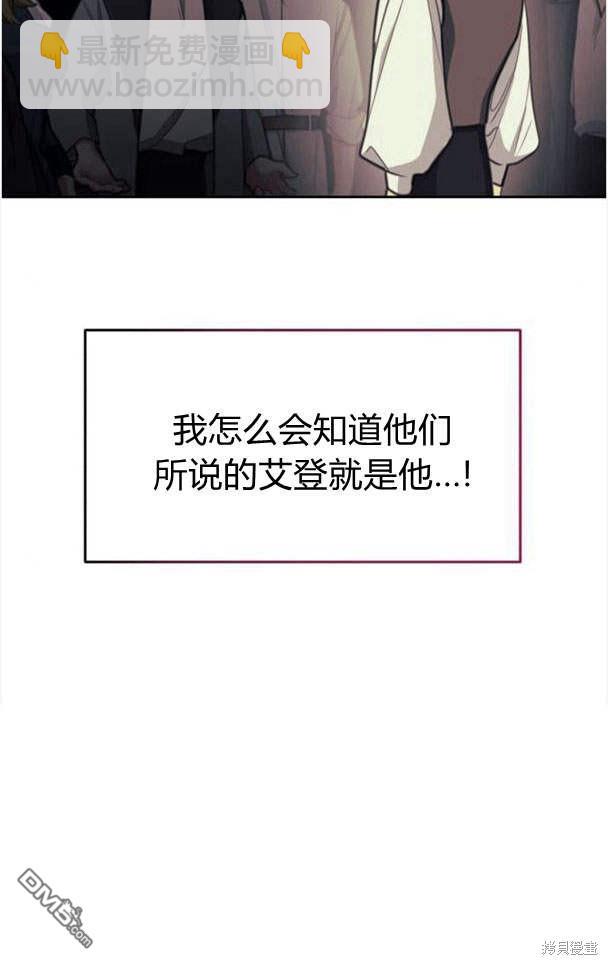 第45话64