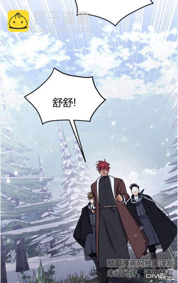 第45话67