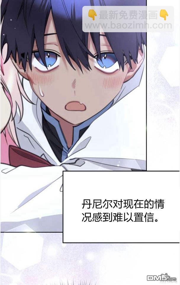 第45话78