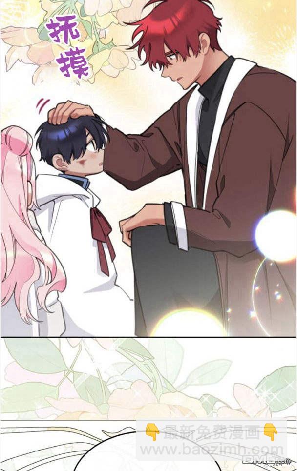 第45话83