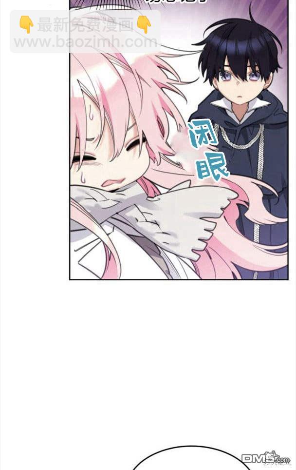 第45话99