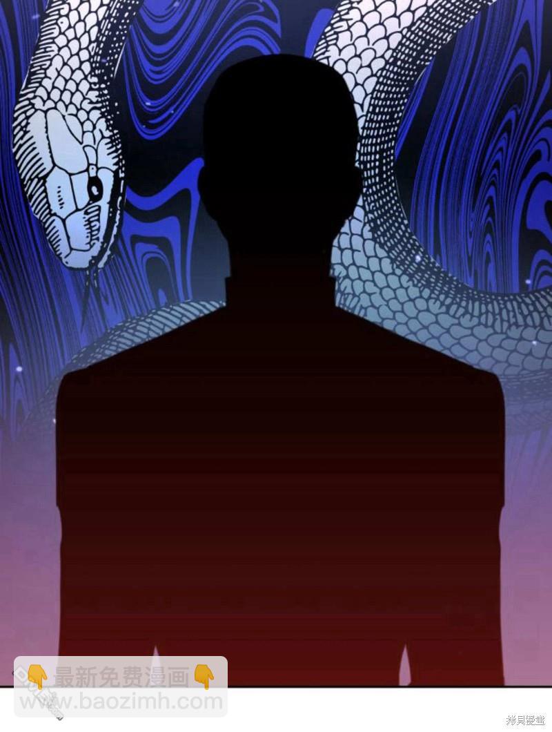 第48话97