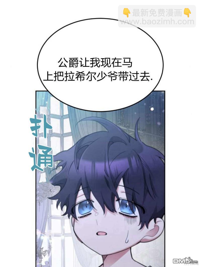 第49话101
