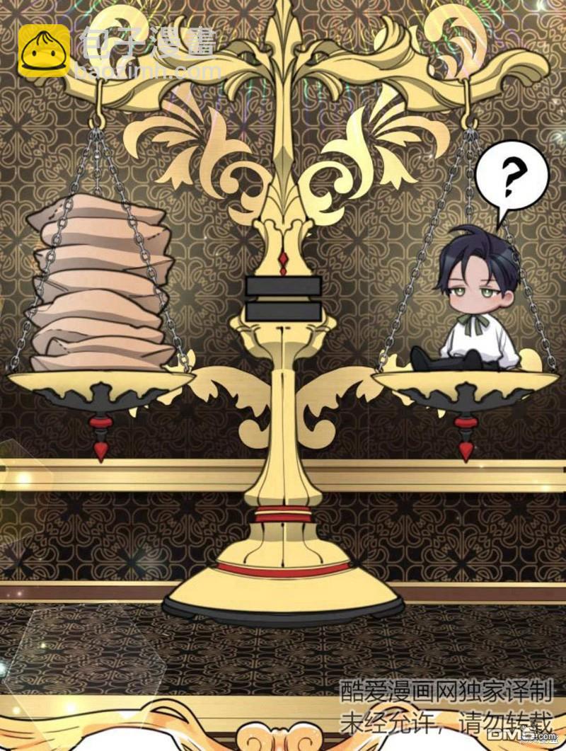 第49话48