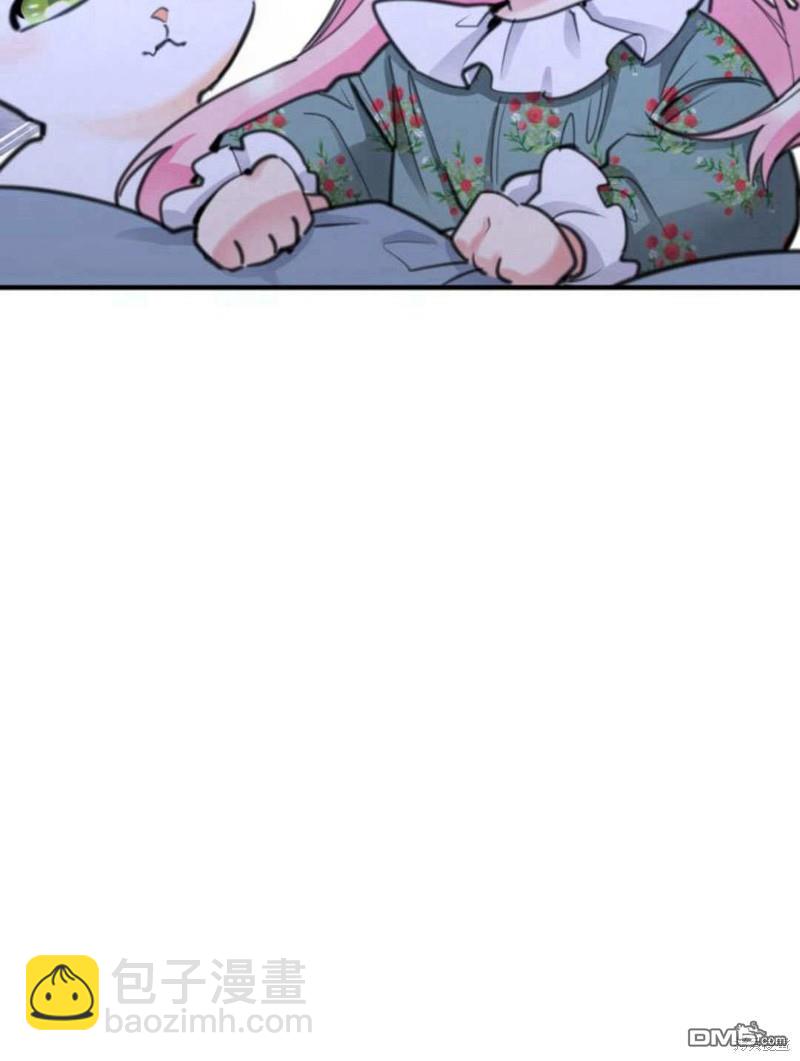 第49话71