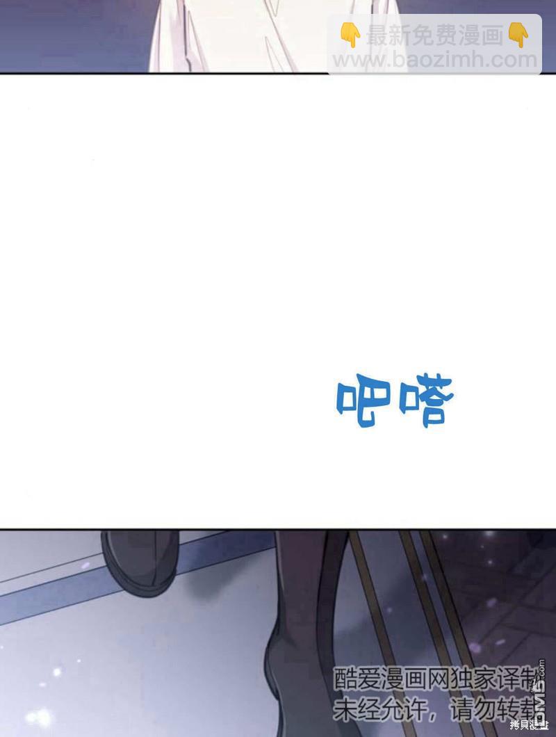 第49话95
