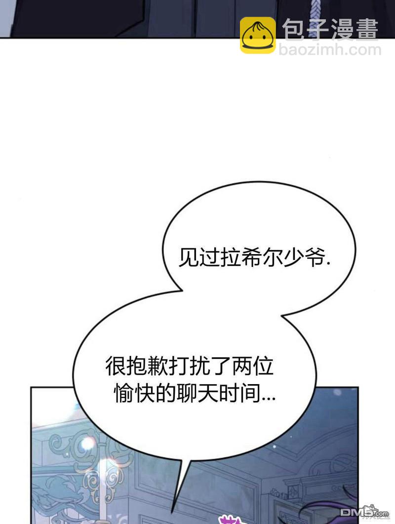 第49话99
